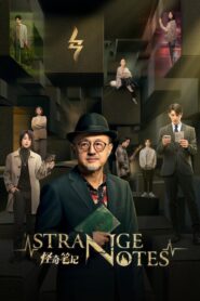 Strange Notes: Season 1